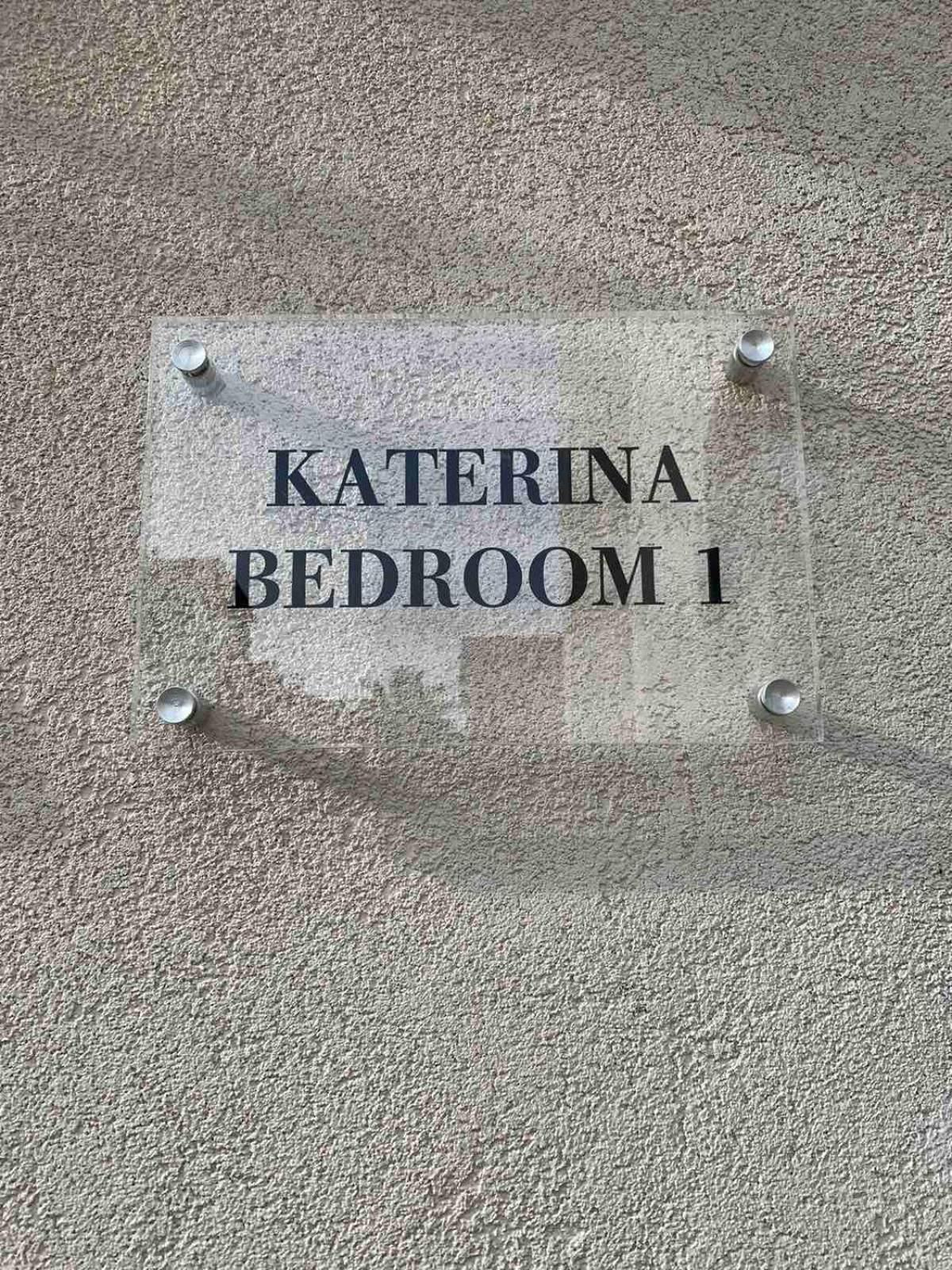 Katerina 1 Bedroom House ザキントス エクステリア 写真